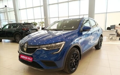 Renault Arkana I, 2021 год, 1 713 000 рублей, 1 фотография