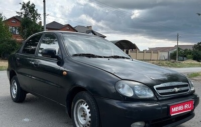 Chevrolet Lanos I, 2008 год, 200 000 рублей, 1 фотография