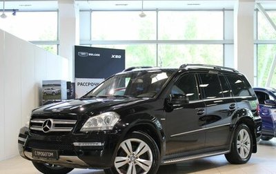 Mercedes-Benz GL-Класс, 2010 год, 1 475 000 рублей, 1 фотография