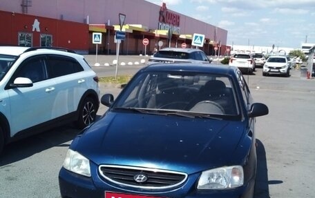 Hyundai Accent II, 2008 год, 380 000 рублей, 1 фотография