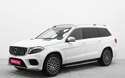 Mercedes-Benz GLS, 2017 год, 3 990 999 рублей, 1 фотография