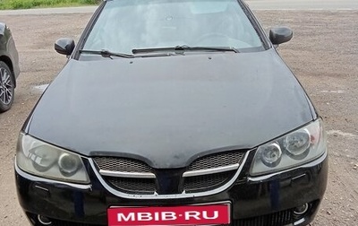 Nissan Almera, 2005 год, 360 000 рублей, 1 фотография