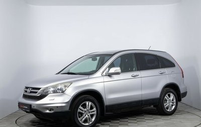 Honda CR-V III рестайлинг, 2010 год, 1 335 000 рублей, 1 фотография