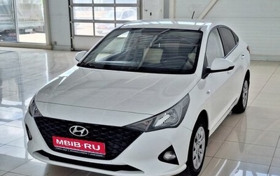 Hyundai Solaris II рестайлинг, 2021 год, 1 355 000 рублей, 1 фотография