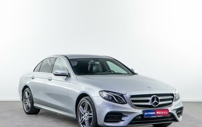 Mercedes-Benz E-Класс, 2017 год, 3 429 000 рублей, 1 фотография