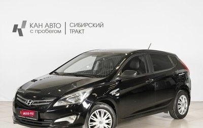 Hyundai Solaris II рестайлинг, 2015 год, 962 500 рублей, 1 фотография