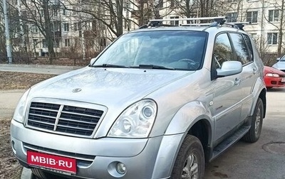 SsangYong Rexton III, 2008 год, 950 000 рублей, 1 фотография