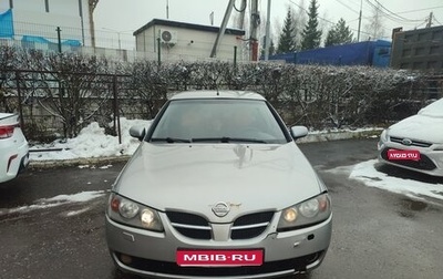 Nissan Almera, 2005 год, 300 000 рублей, 1 фотография