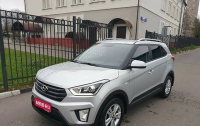 Hyundai Creta I рестайлинг, 2017 год, 1 340 000 рублей, 1 фотография
