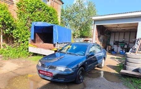 Mitsubishi Carisma I, 1999 год, 170 000 рублей, 1 фотография