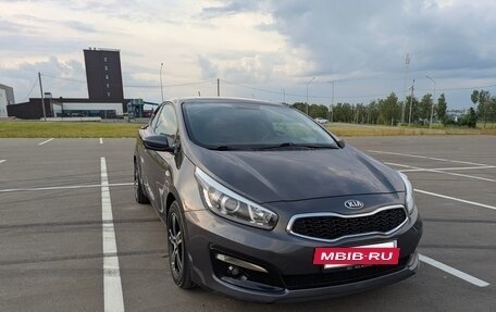 KIA cee'd III, 2015 год, 990 000 рублей, 8 фотография