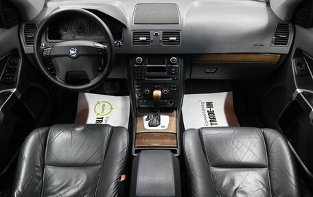 Volvo XC90 II рестайлинг, 2010 год, 1 245 000 рублей, 10 фотография