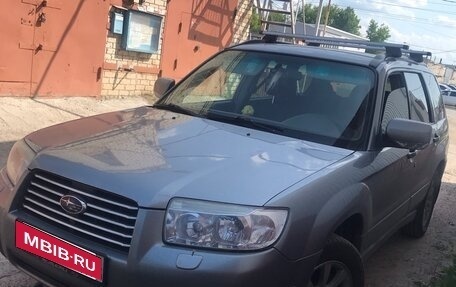 Subaru Forester, 2007 год, 970 000 рублей, 2 фотография