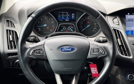 Ford Focus III, 2019 год, 1 329 000 рублей, 12 фотография