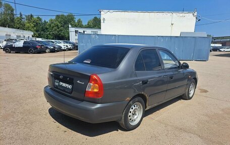 Hyundai Accent II, 2005 год, 219 000 рублей, 5 фотография