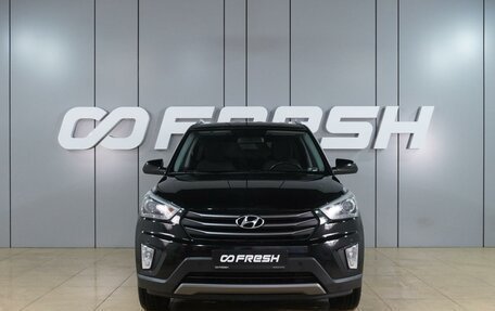 Hyundai Creta I рестайлинг, 2017 год, 1 699 000 рублей, 3 фотография