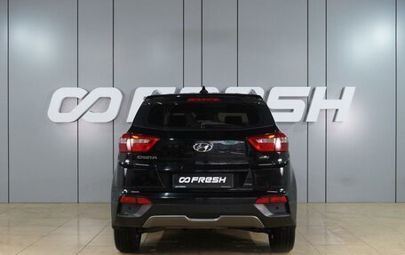 Hyundai Creta I рестайлинг, 2017 год, 1 699 000 рублей, 4 фотография