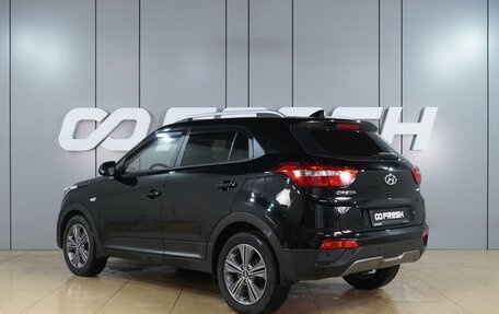 Hyundai Creta I рестайлинг, 2017 год, 1 699 000 рублей, 2 фотография