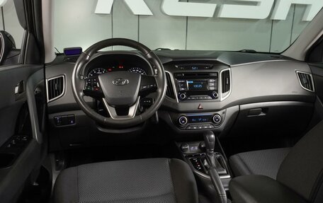 Hyundai Creta I рестайлинг, 2017 год, 1 699 000 рублей, 6 фотография
