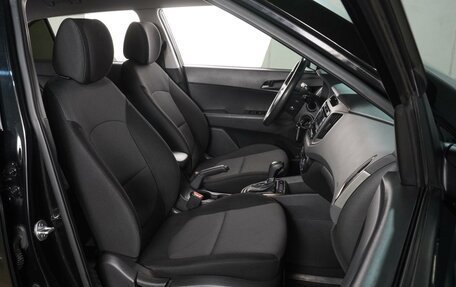 Hyundai Creta I рестайлинг, 2017 год, 1 699 000 рублей, 8 фотография