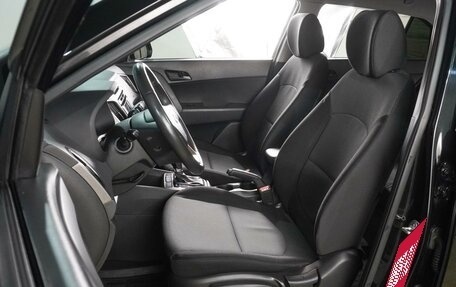 Hyundai Creta I рестайлинг, 2017 год, 1 699 000 рублей, 10 фотография