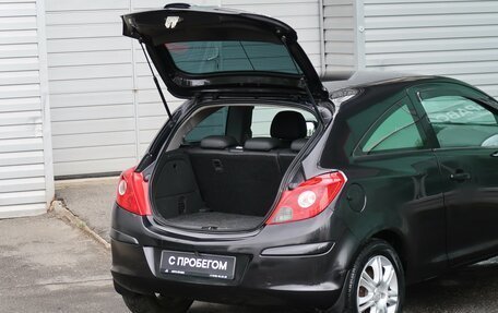 Opel Corsa D, 2008 год, 349 000 рублей, 10 фотография