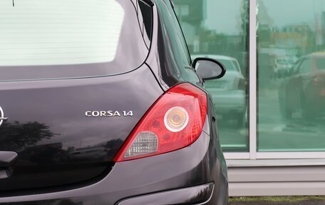 Opel Corsa D, 2008 год, 349 000 рублей, 12 фотография