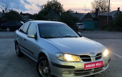 Nissan Almera, 2000 год, 270 000 рублей, 1 фотография
