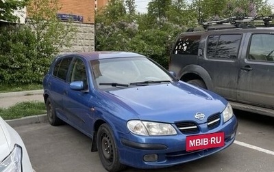 Nissan Almera, 2000 год, 230 000 рублей, 1 фотография
