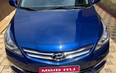 Hyundai Solaris II рестайлинг, 2016 год, 1 250 000 рублей, 1 фотография