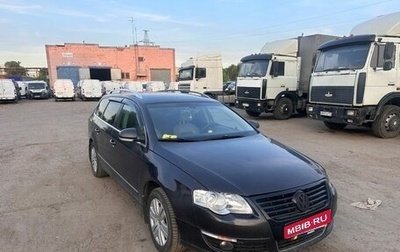 Volkswagen Passat B6, 2010 год, 620 000 рублей, 1 фотография