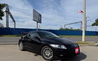 Honda CR-Z, 2010 год, 1 100 000 рублей, 1 фотография
