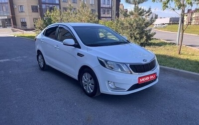 KIA Rio III рестайлинг, 2013 год, 980 000 рублей, 1 фотография