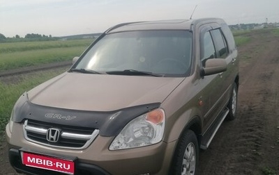 Honda CR-V II рестайлинг, 2003 год, 1 000 000 рублей, 1 фотография