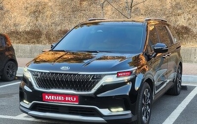 KIA Carnival, 2022 год, 2 380 334 рублей, 1 фотография