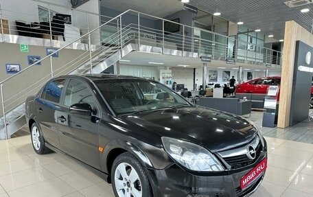 Opel Vectra C рестайлинг, 2005 год, 399 900 рублей, 1 фотография