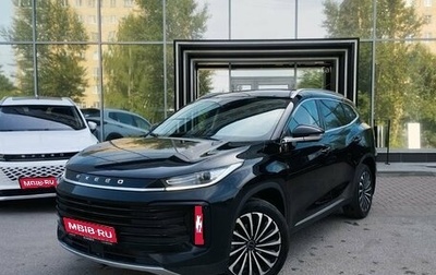 CheryExeed TXL, 2022 год, 2 050 000 рублей, 1 фотография