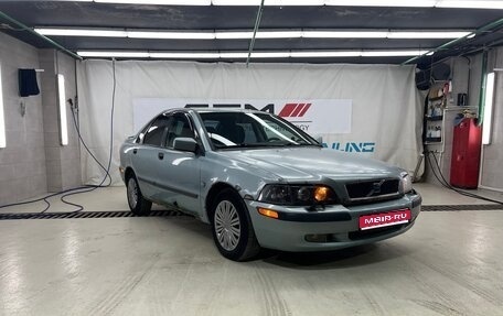 Volvo S40 II, 2002 год, 250 000 рублей, 1 фотография