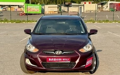 Hyundai Solaris II рестайлинг, 2011 год, 900 000 рублей, 1 фотография