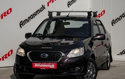Datsun on-DO I рестайлинг, 2017 год, 670 000 рублей, 1 фотография