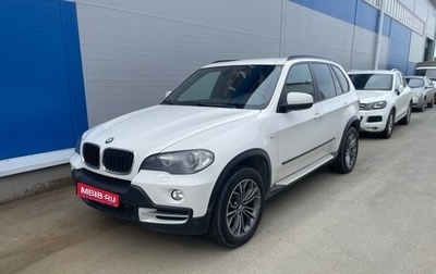 BMW X5, 2008 год, 2 200 000 рублей, 1 фотография