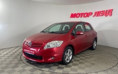 Toyota Auris II, 2010 год, 1 263 000 рублей, 1 фотография