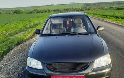 Hyundai Accent II, 2008 год, 530 000 рублей, 1 фотография