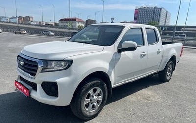 Great Wall Wingle 7, 2022 год, 1 720 000 рублей, 1 фотография