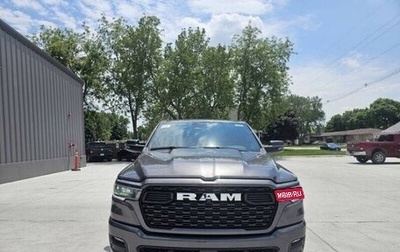 Rambler 1500, 2025 год, 7 980 000 рублей, 1 фотография