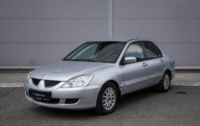 Mitsubishi Lancer IX, 2005 год, 315 000 рублей, 1 фотография