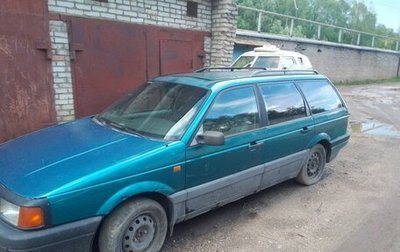 Volkswagen Passat B3, 1991 год, 150 000 рублей, 1 фотография