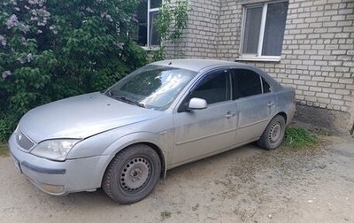 Ford Mondeo III, 2006 год, 430 000 рублей, 1 фотография