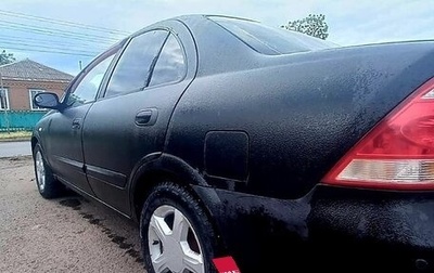 Nissan Almera Classic, 2007 год, 270 000 рублей, 1 фотография