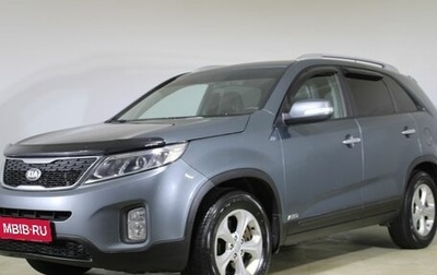 KIA Sorento III Prime рестайлинг, 2014 год, 1 790 000 рублей, 1 фотография